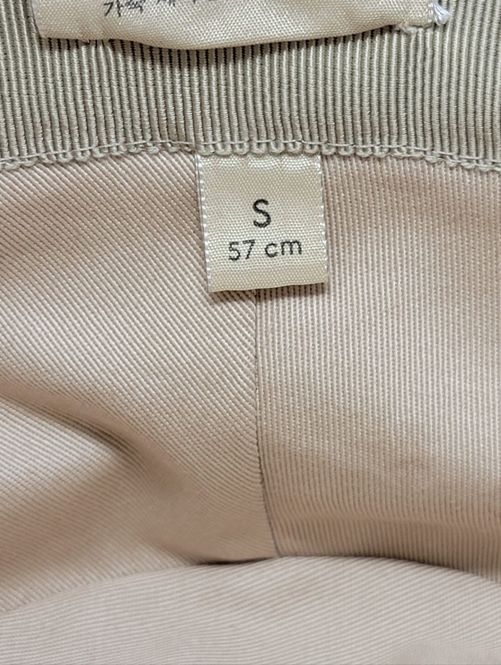 GUCCI GG Canvas Bucket Hat Size S (57cm) - Picture 7 of 11